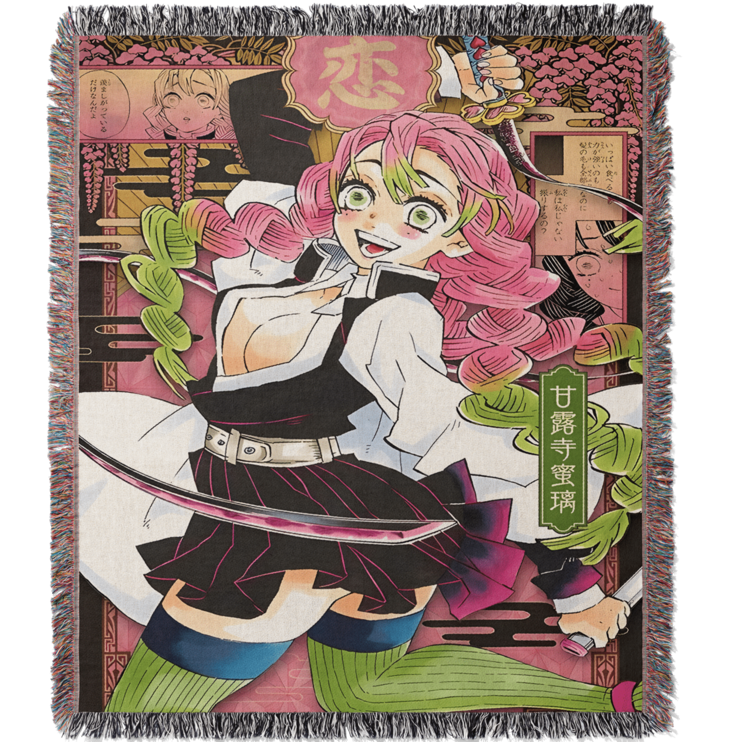 Academia 2 Custom Woven Blanket Tapestry