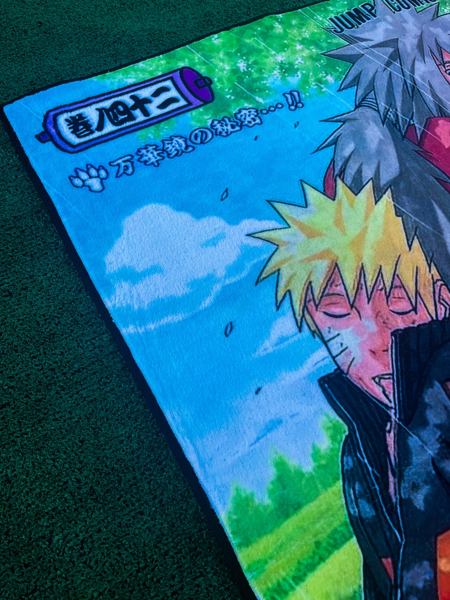 Naruto x Jiraya Manga Cover Rug