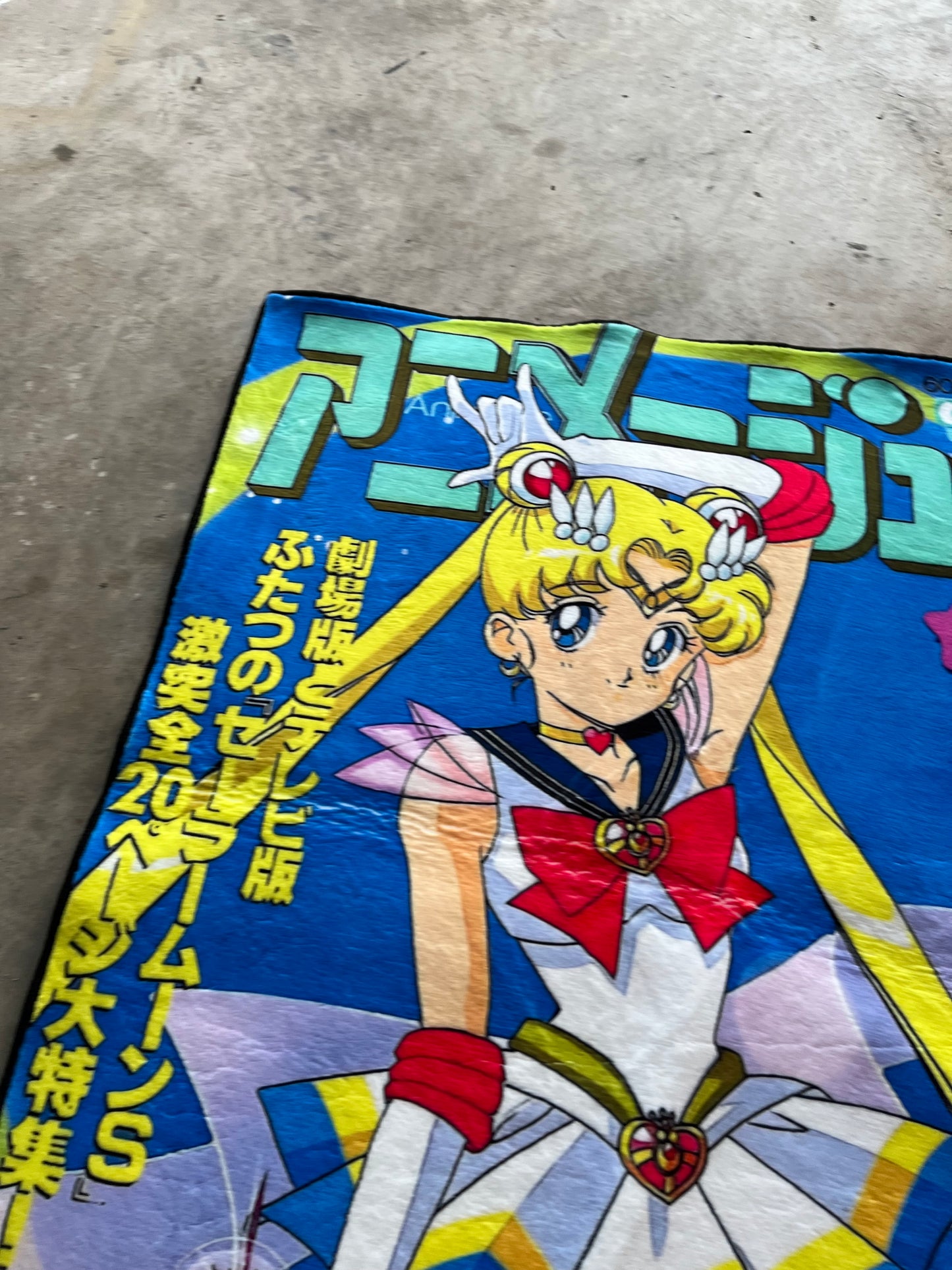 Sailor Moon Rug