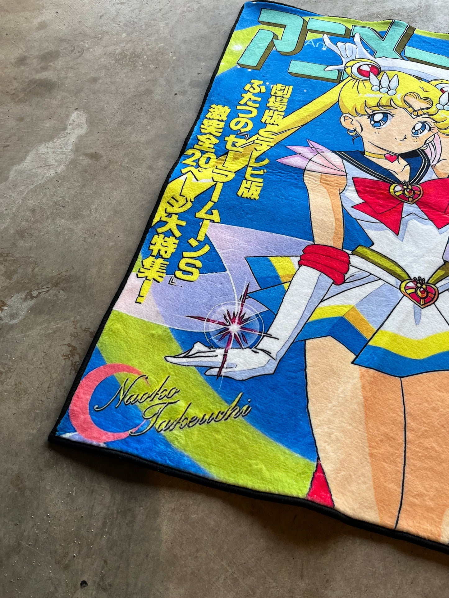 Sailor Moon Rug