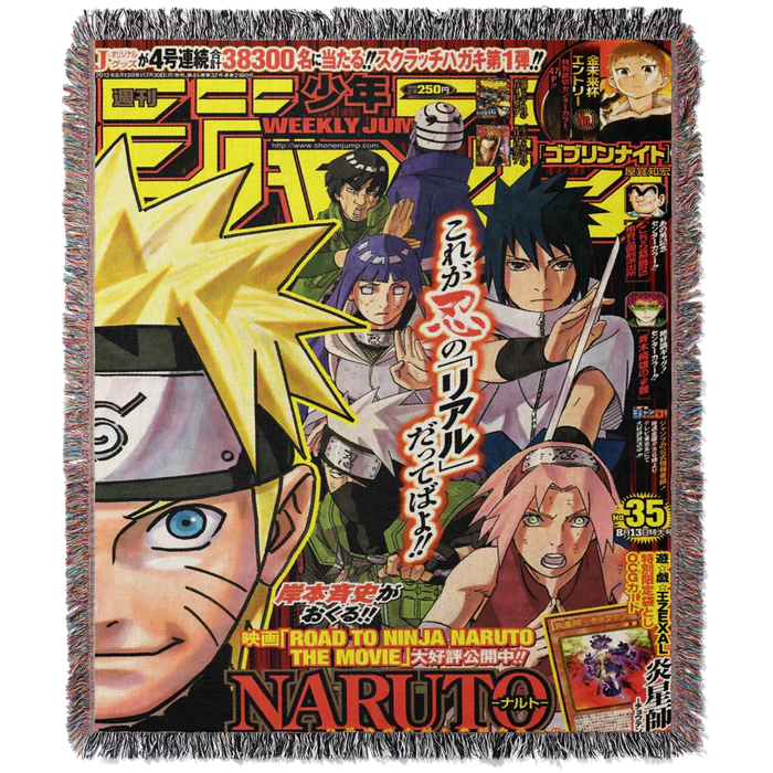 Shinobi 5 Custom Woven Blanket Tapestry
