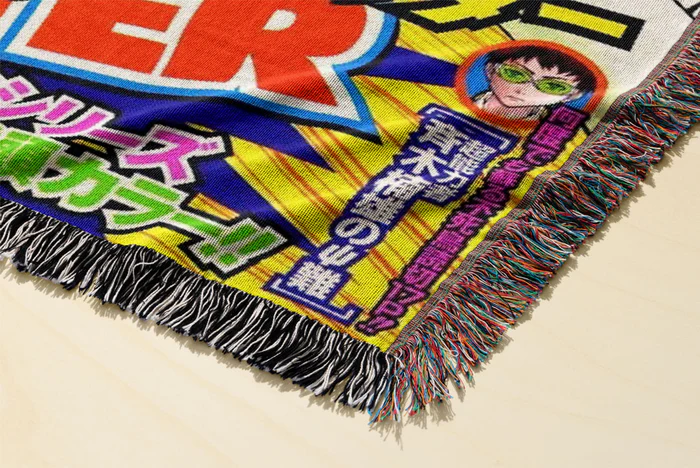 Hunter Custom Woven Blanket Tapestry