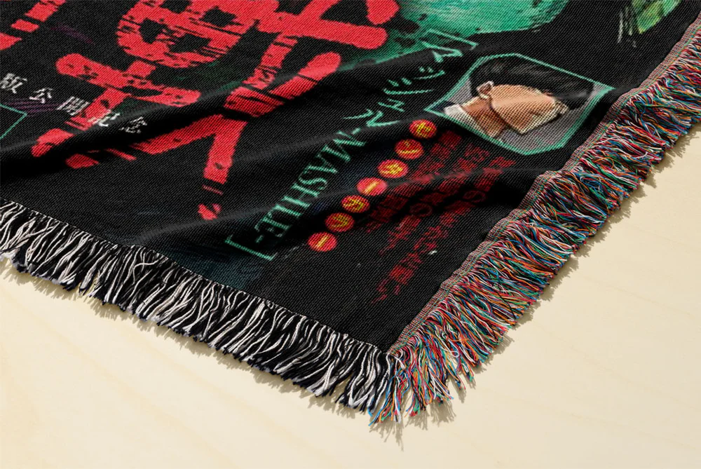 Cursed Technique Custom Woven Blanket Tapestry