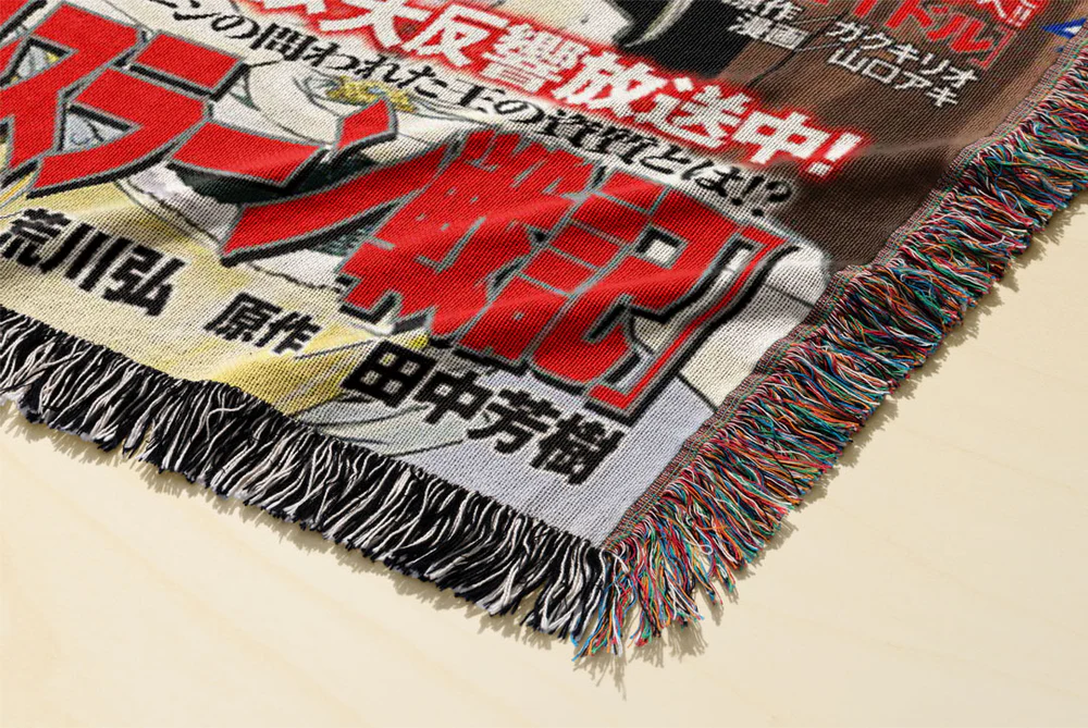 Titan Custom Woven Blanket Tapestry