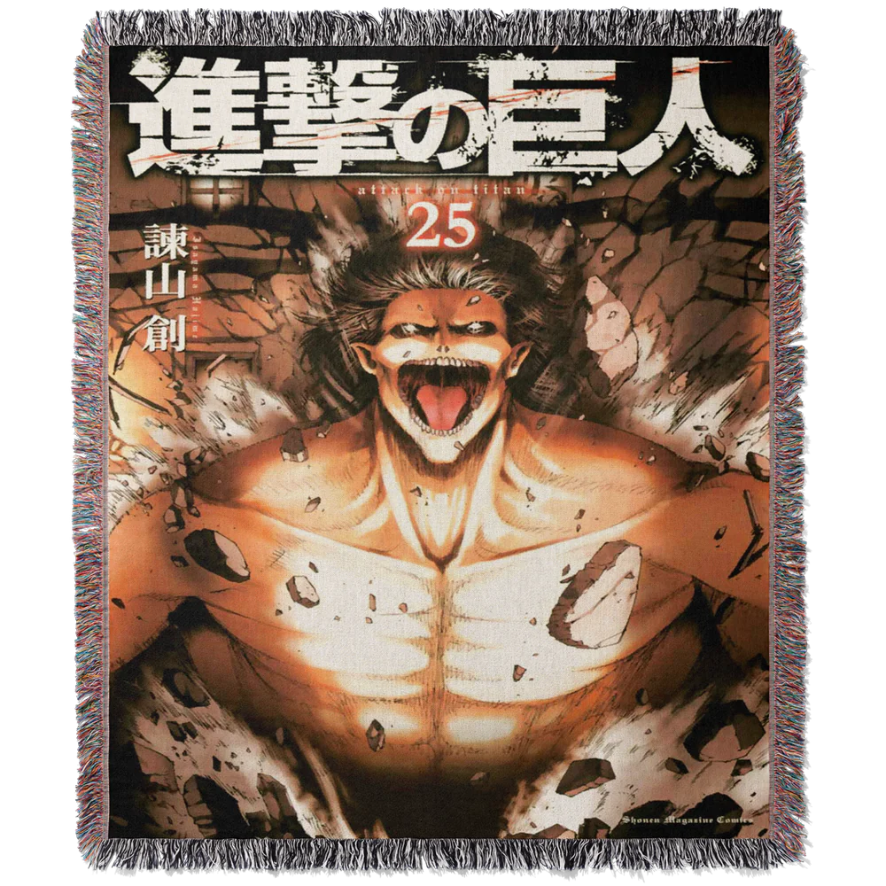 Titan 2 Woven Blanket Tapestry