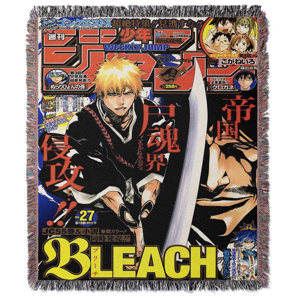 Bankai 2 Woven Blanket Tapestry