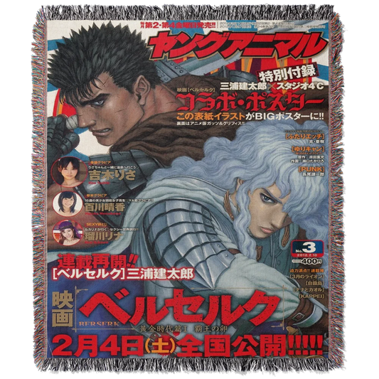 Hero Woven Blanket Tapestry