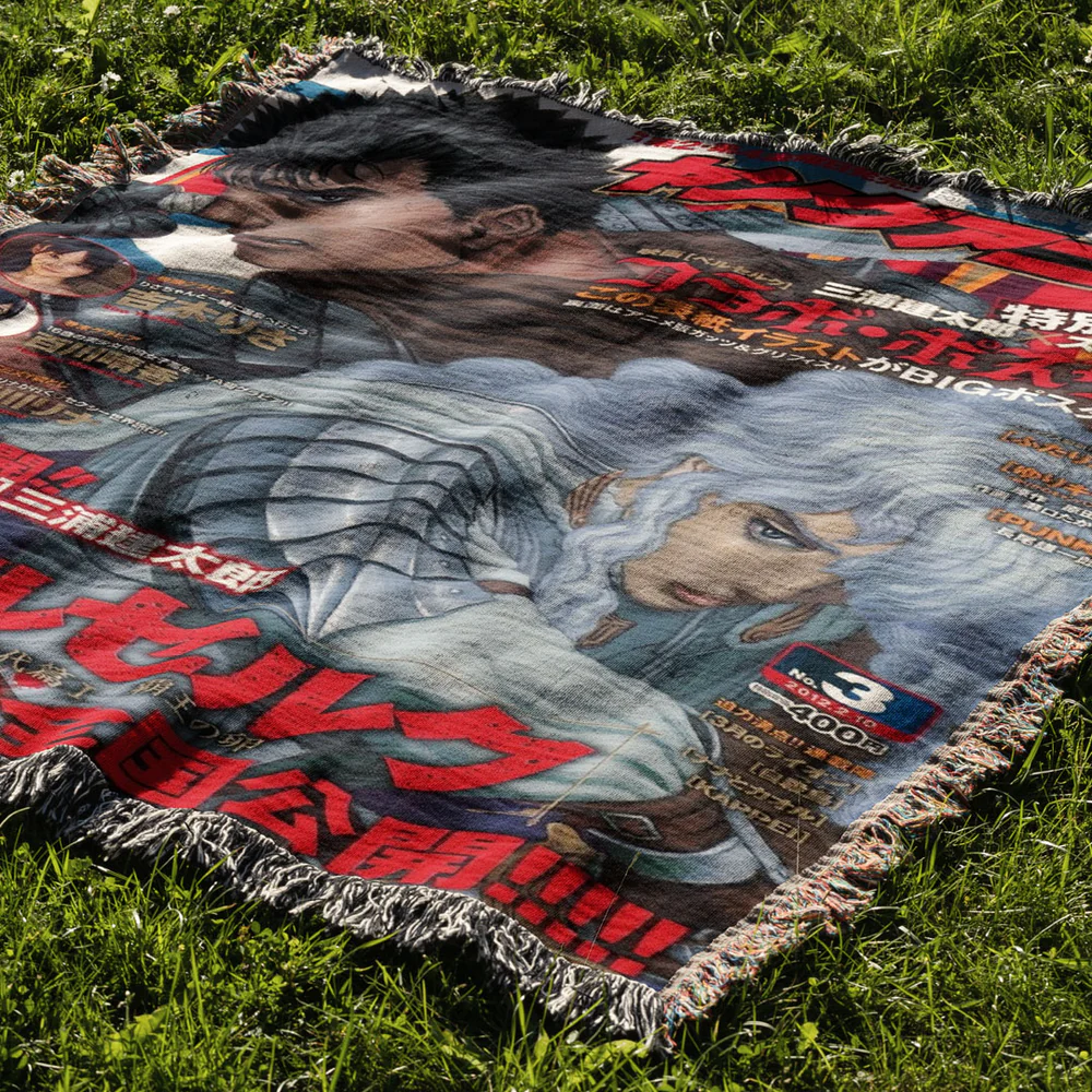 Hero Woven Blanket Tapestry