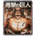 Titan 11 Custom Woven Blanket Tapestry