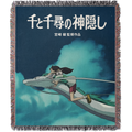 Spirited Custom Woven Blanket Tapestry