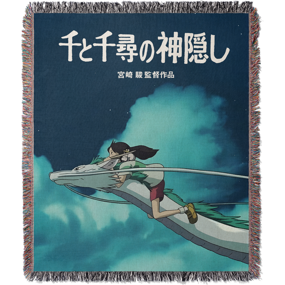 Spirited Custom Woven Blanket Tapestry