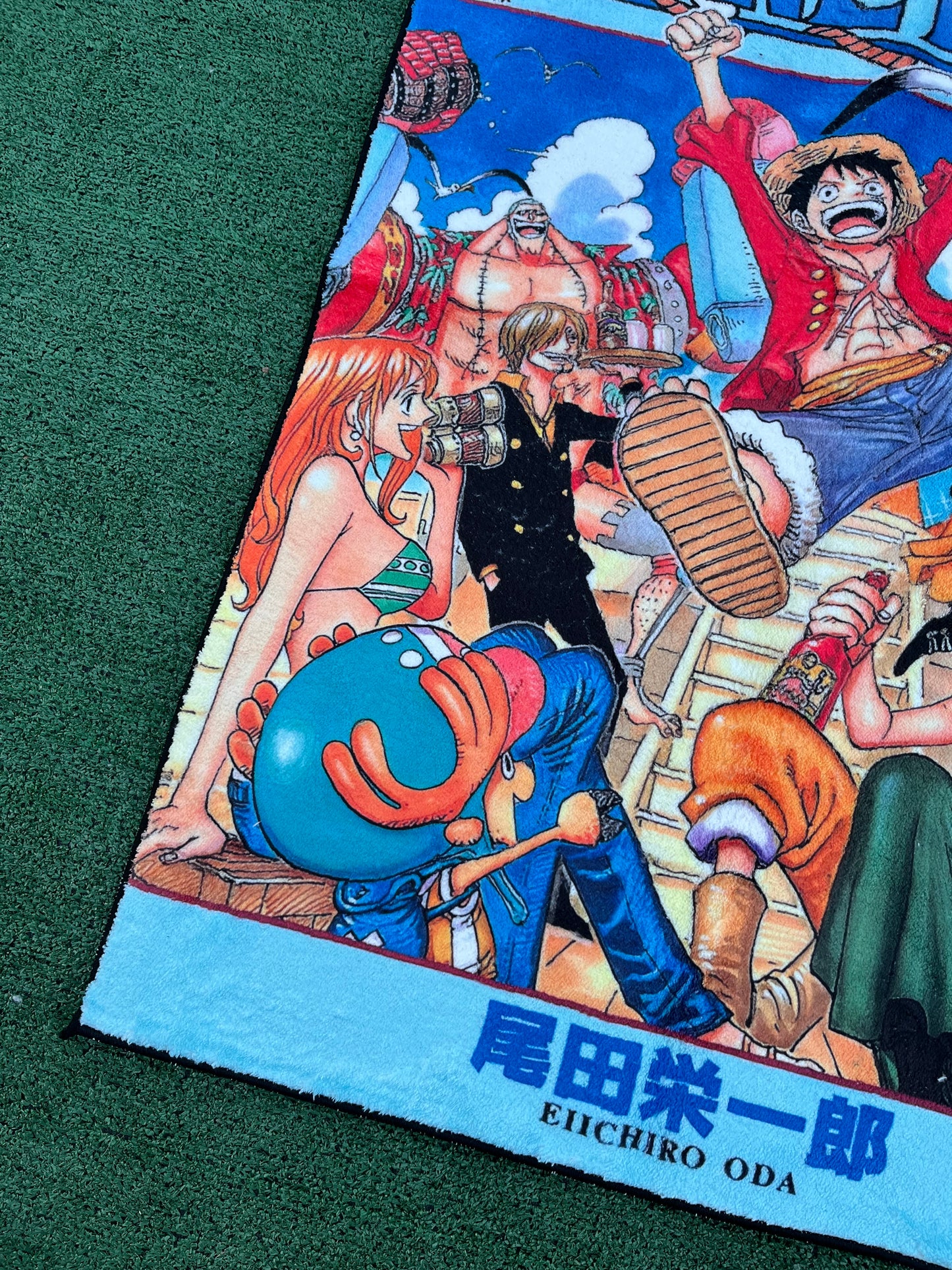 Romance Dawn Manga Cover Rug