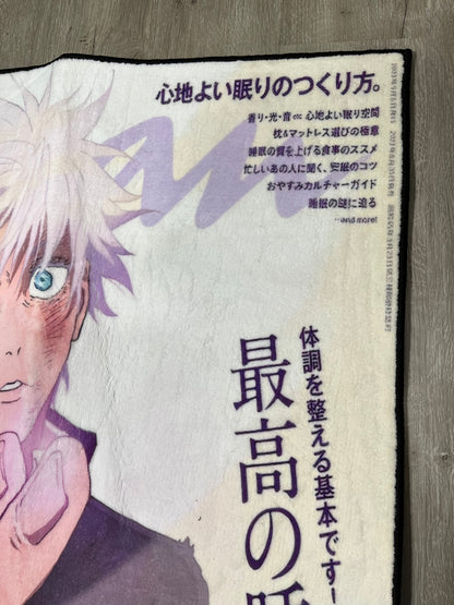 White Gojo Anime Cover Rug