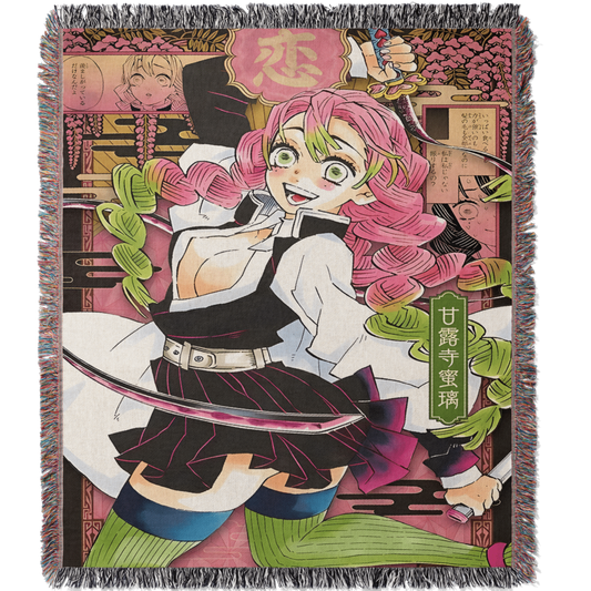 Academia 2 Custom Woven Blanket Tapestry