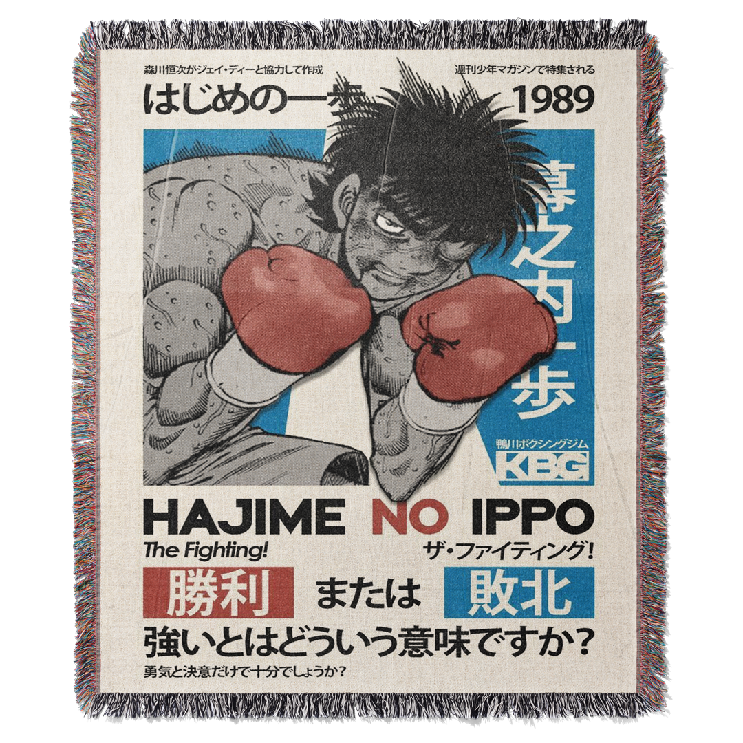 Southpaw Custom Woven Blanket Tapestry