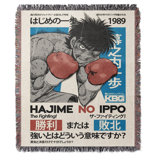 Southpaw Custom Woven Blanket Tapestry