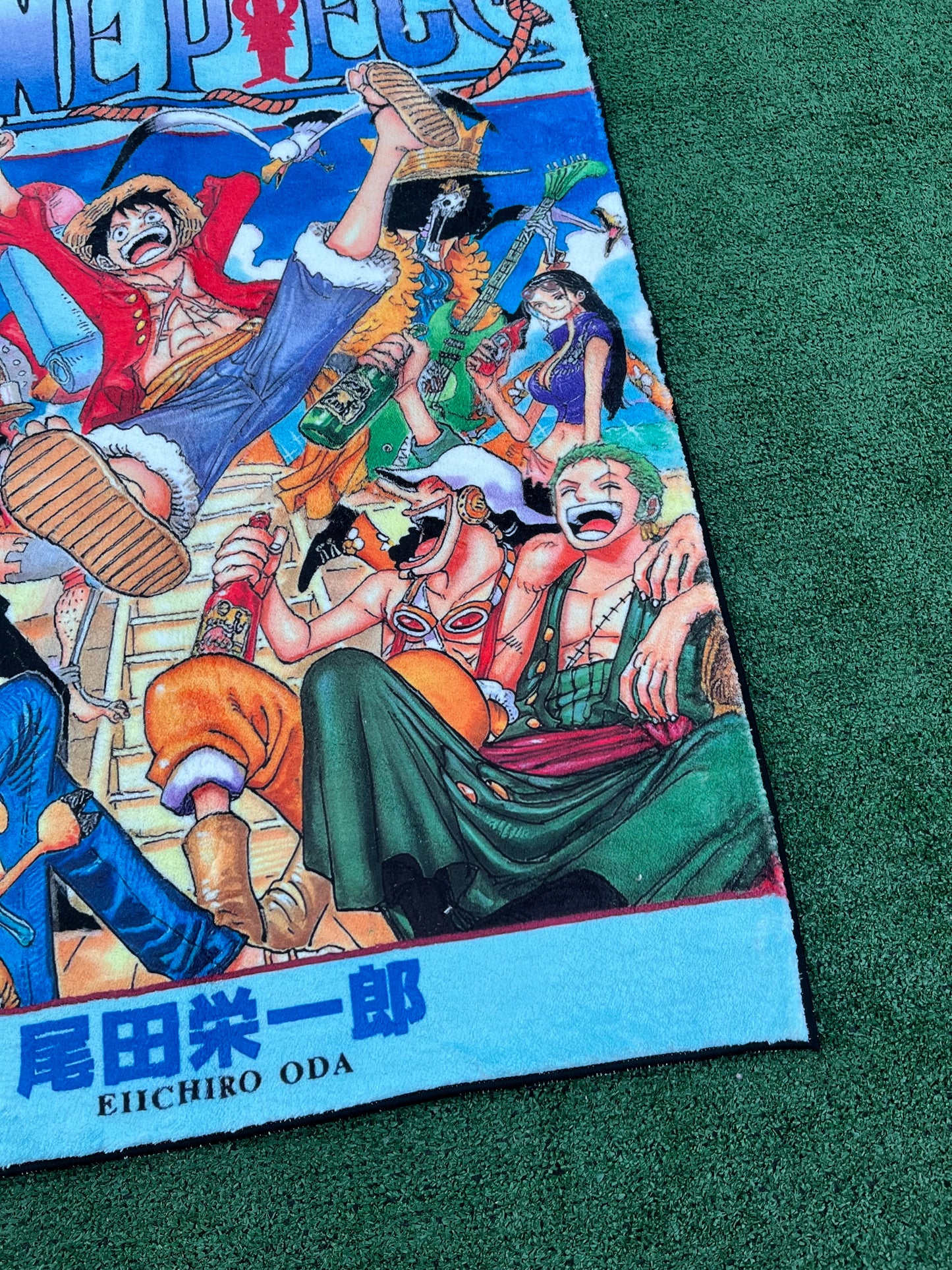 Romance Dawn Manga Cover Rug