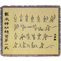 Water Scroll Custom Woven Blanket Tapestry