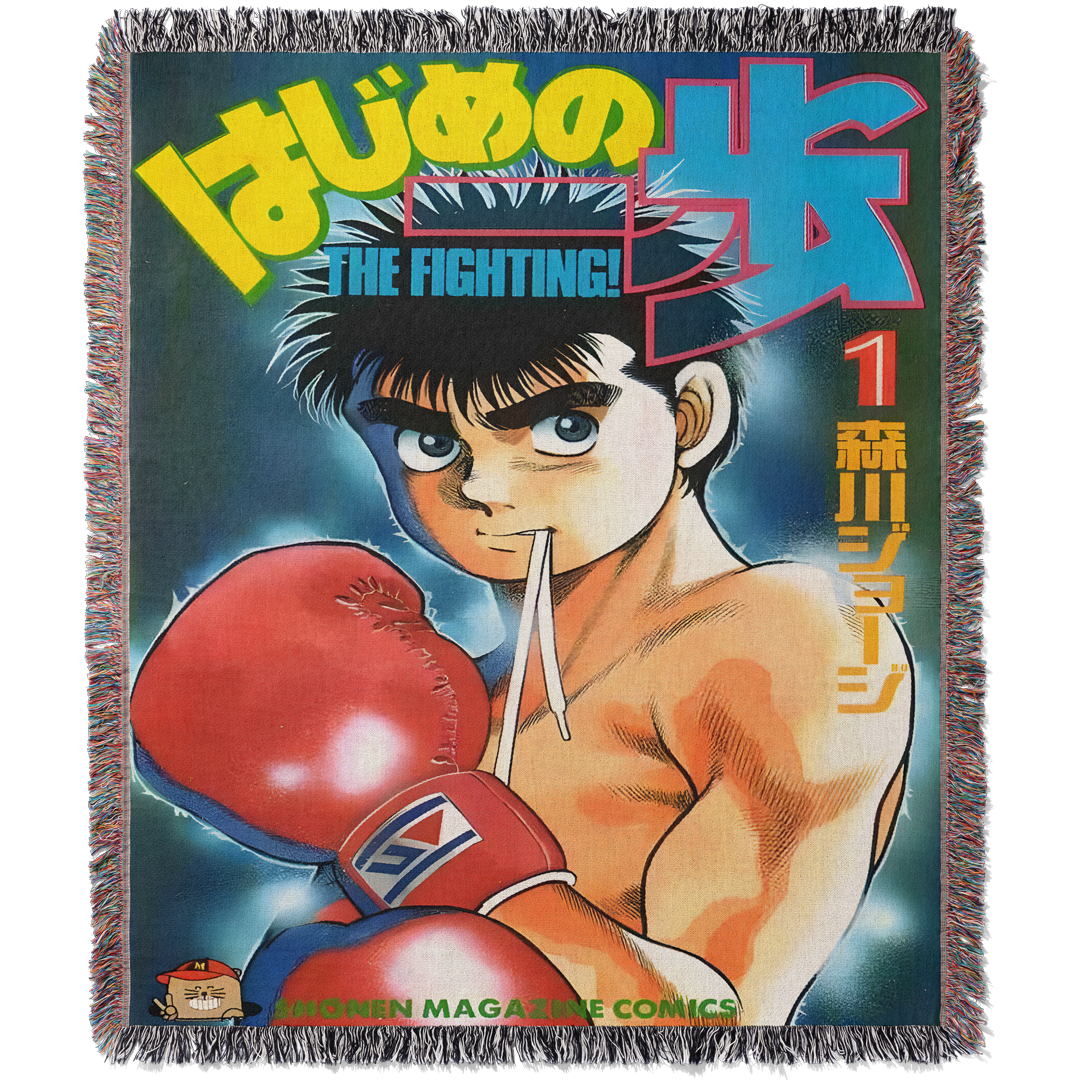 Boxing 3 Custom Woven Blanket Tapestry