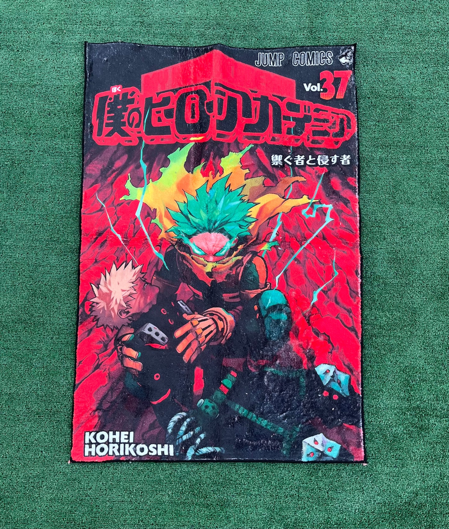 My Hero Academia Manga Cover Rug