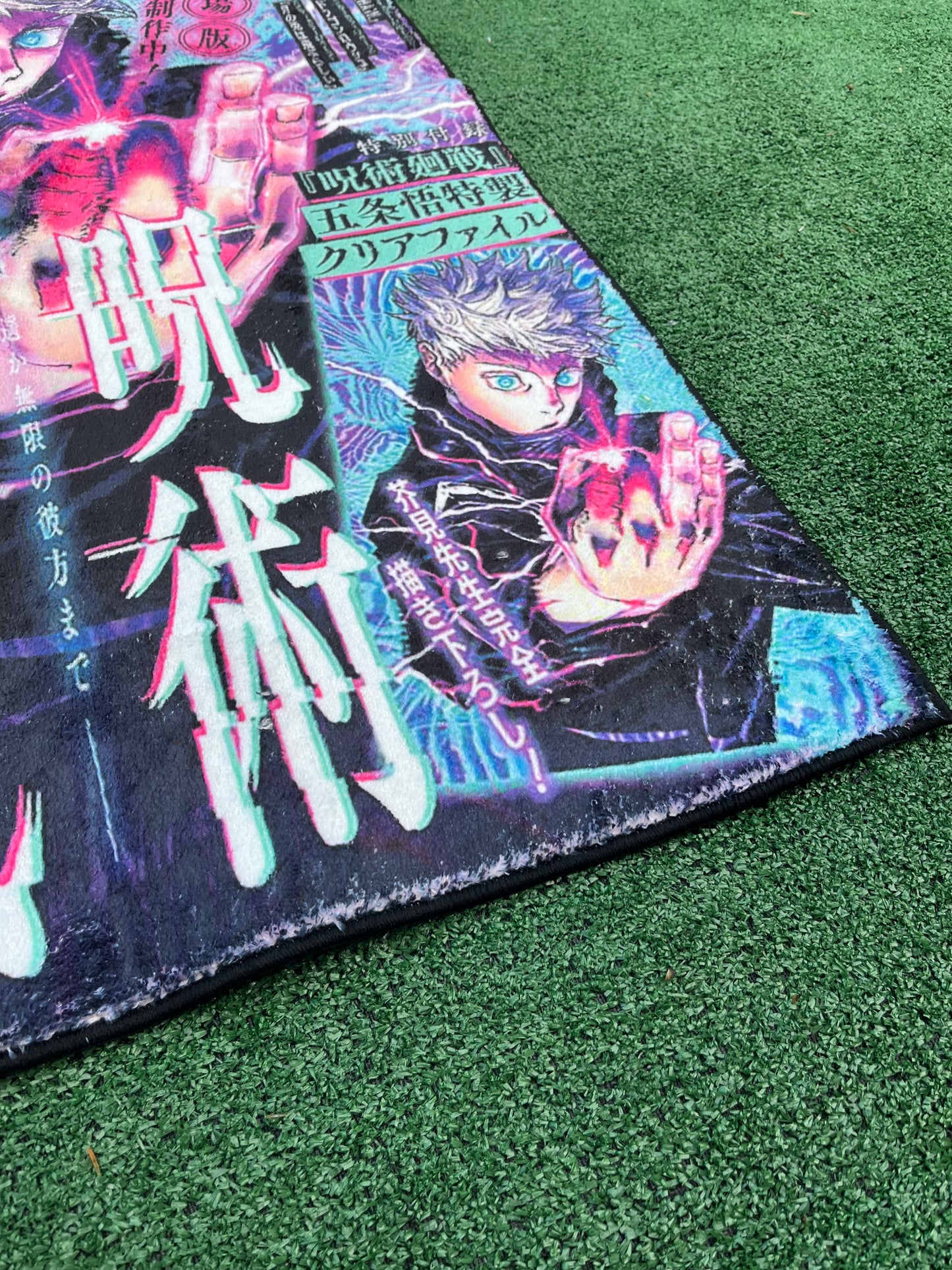 Gojo Shonen Cover Rug