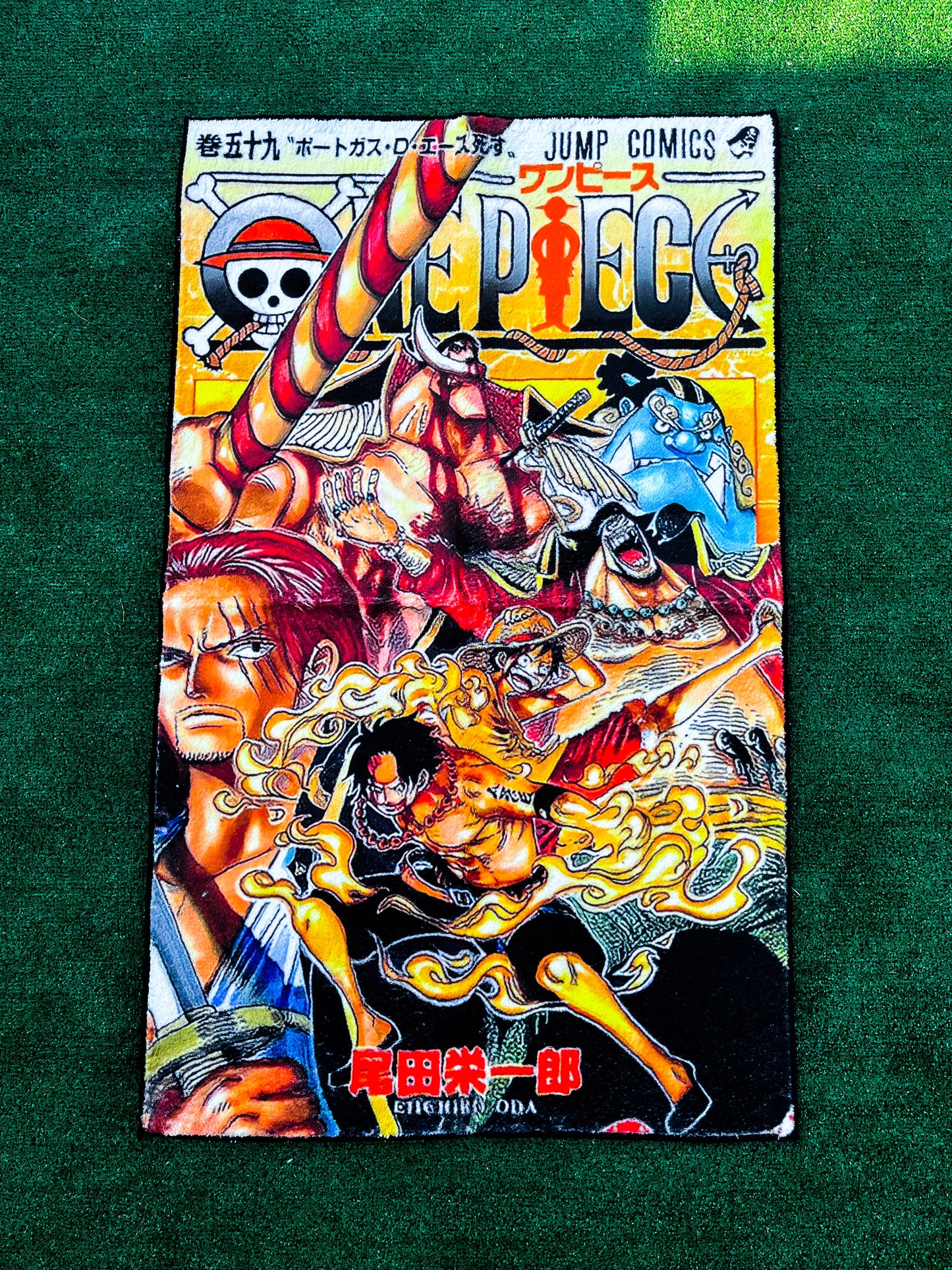 Marineford Manga Cover Rug