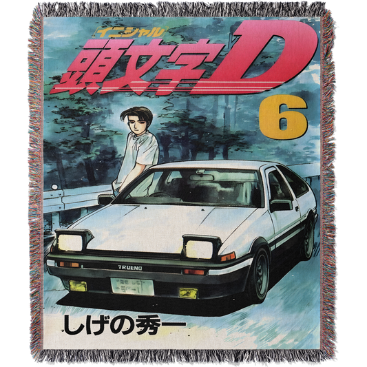 Racing 3 Custom Woven Blanket Tapestry