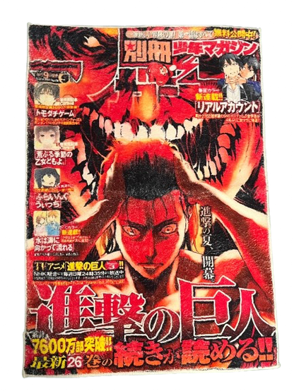 AOT Eren Yeager Cover Rug