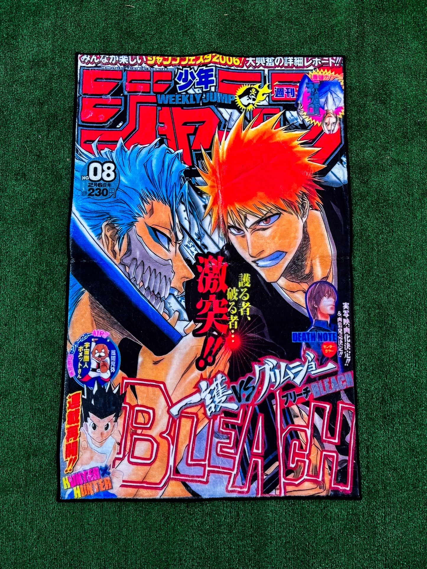 Bleach Shonen Cover Rug