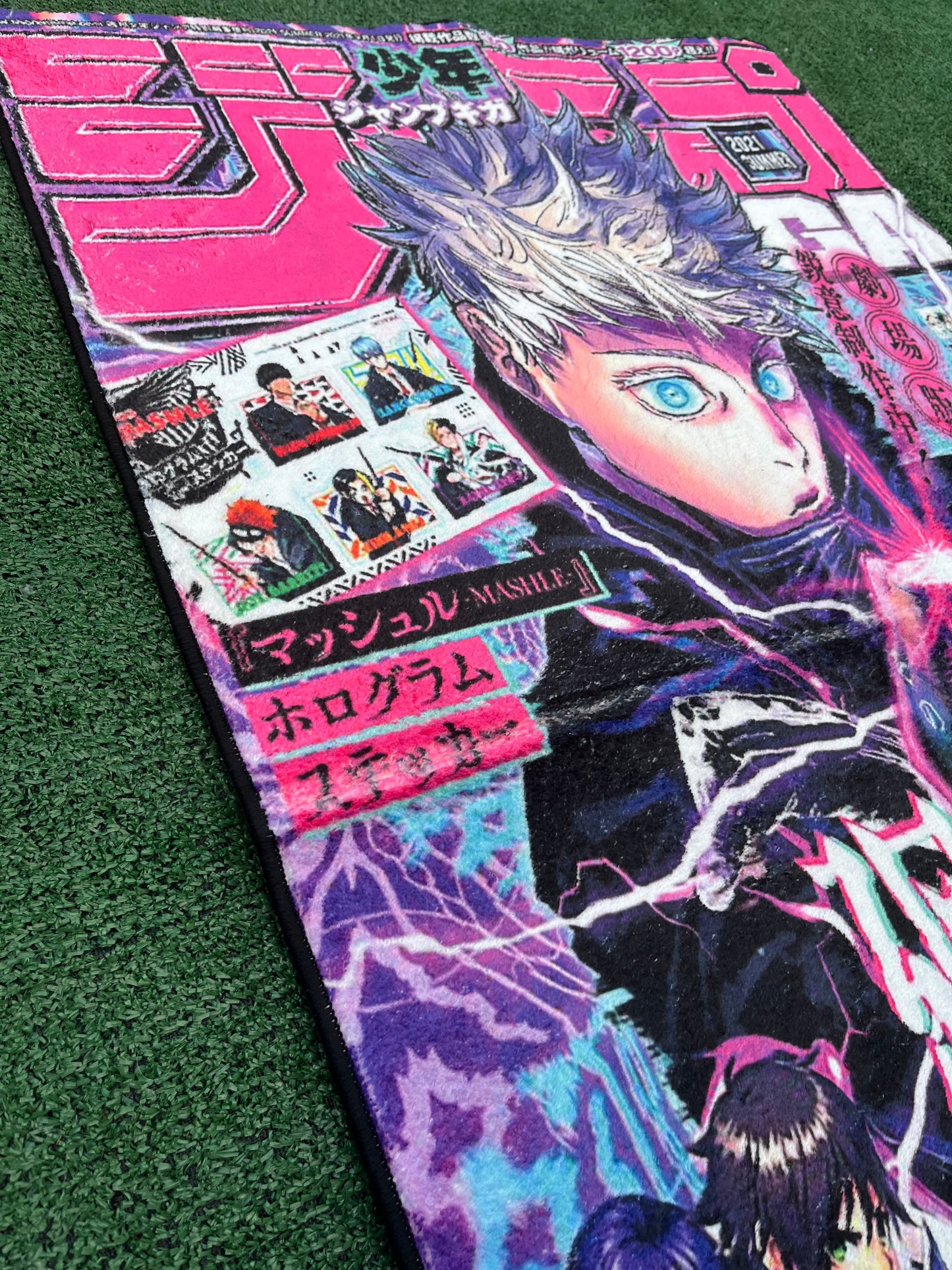 Gojo Shonen Cover Rug