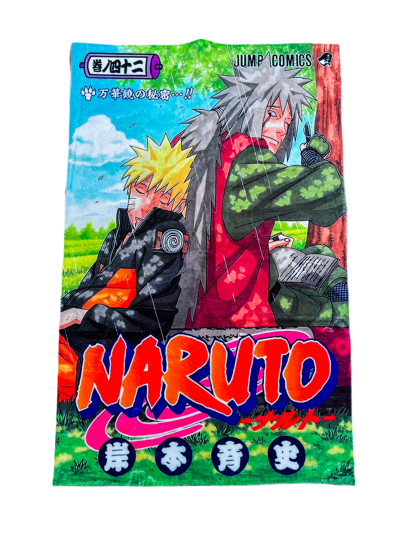 Naruto x Jiraya Manga Cover Rug