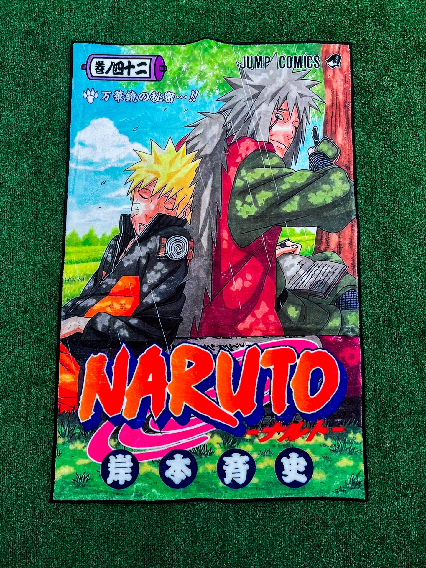 Naruto x Jiraya Manga Cover Rug