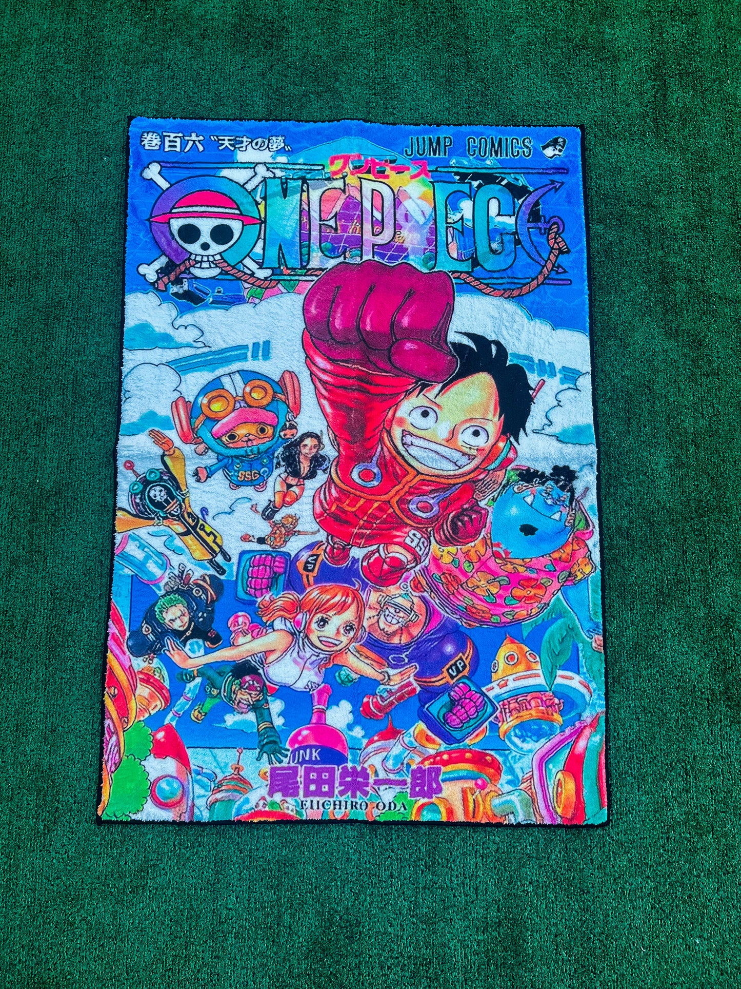 Egghead Manga Cover Rug