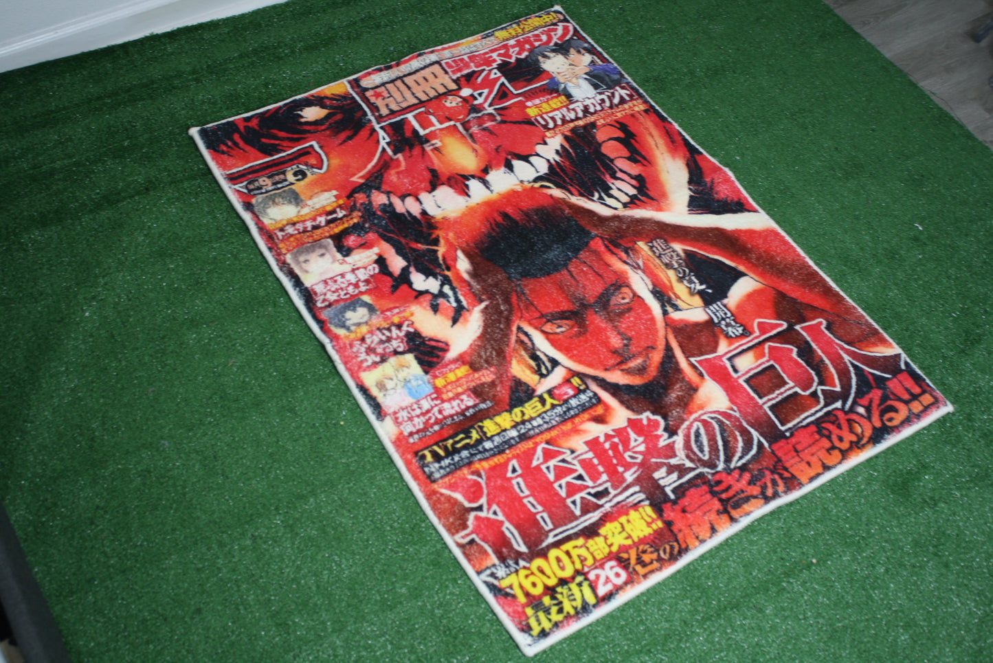 AOT Eren Yeager Cover Rug