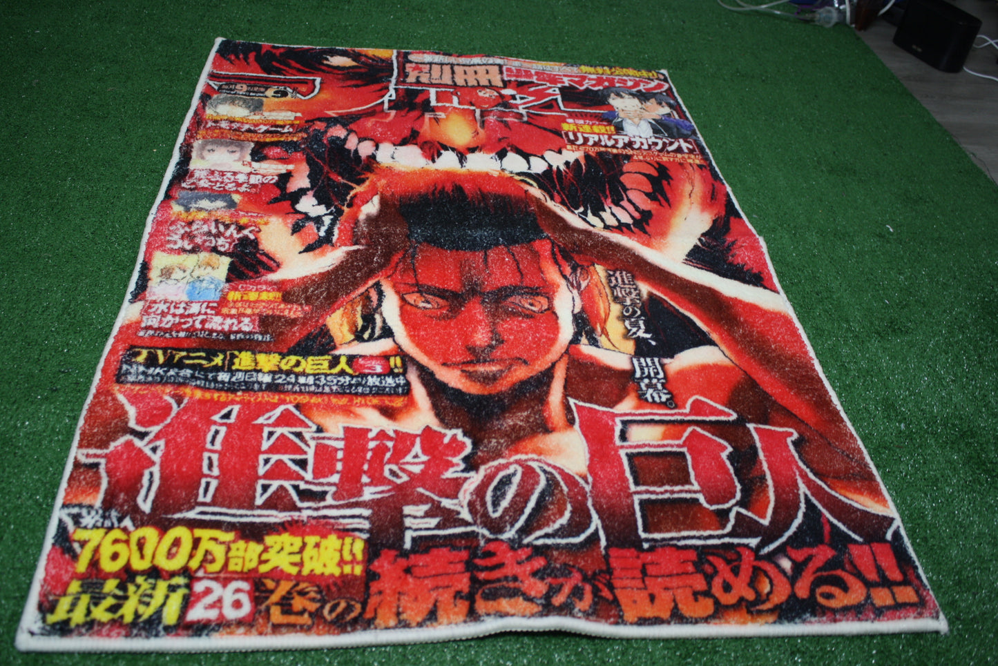 AOT Eren Yeager Cover Rug