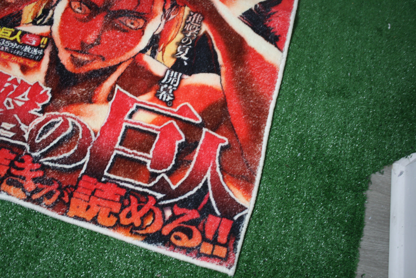 AOT Eren Yeager Cover Rug