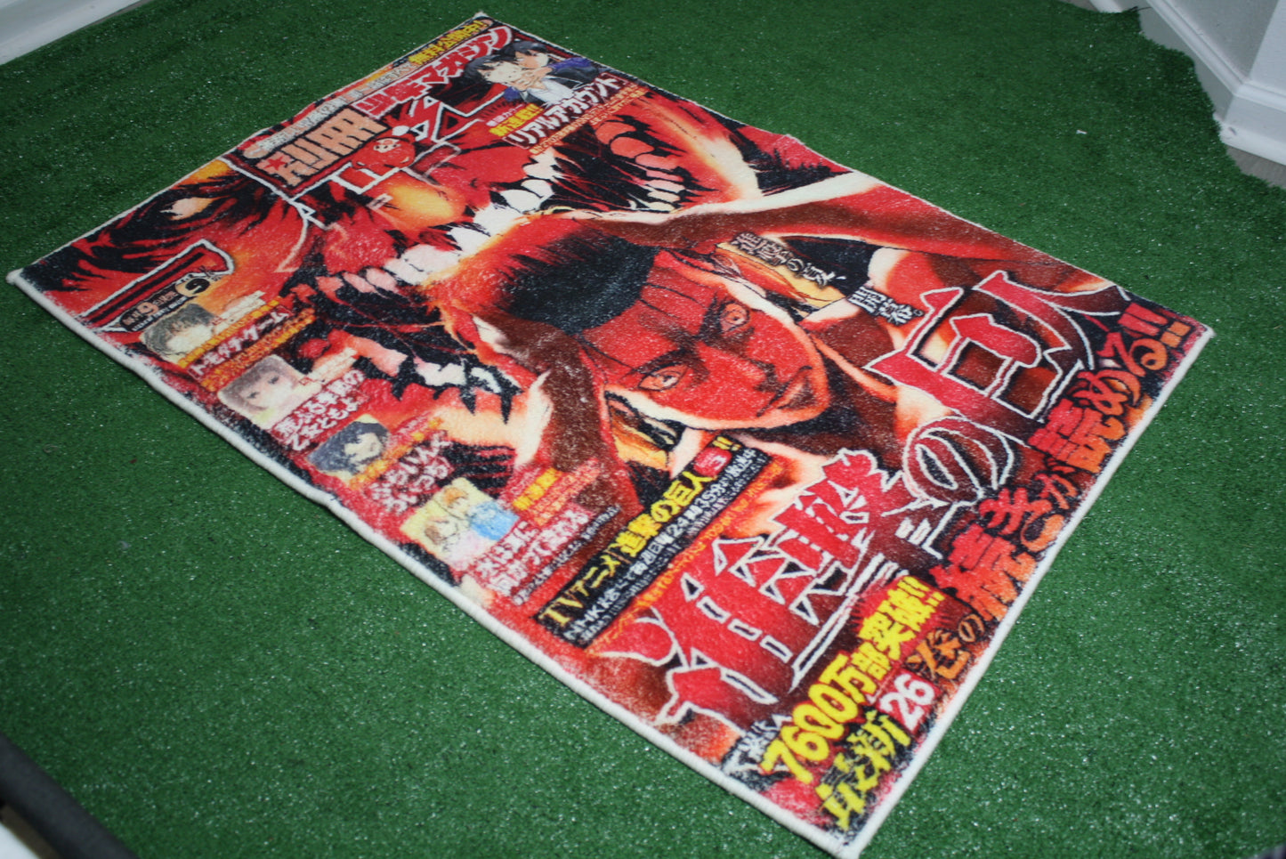 AOT Eren Yeager Cover Rug