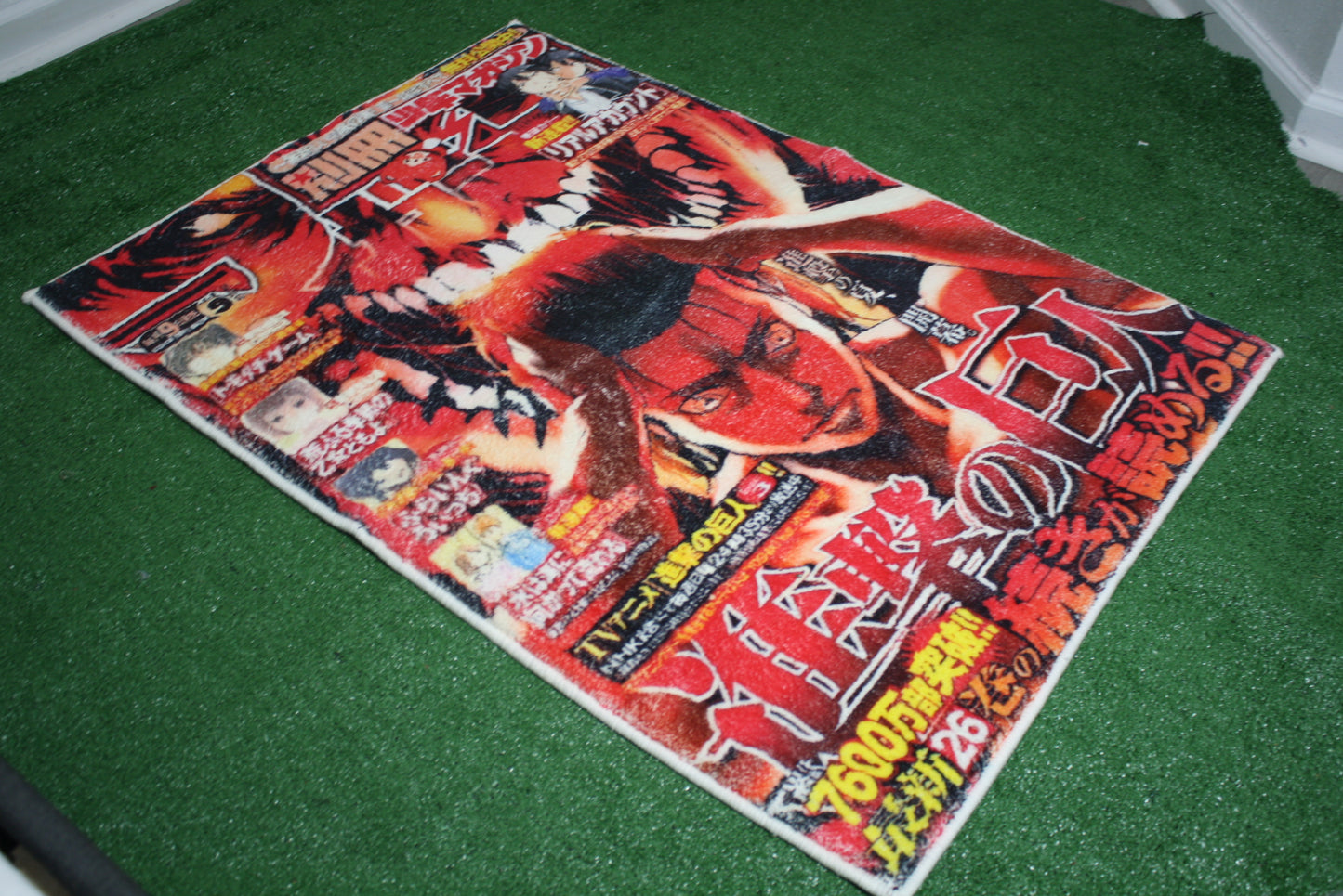 AOT Eren Yeager Cover Rug