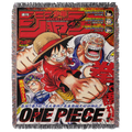 Pirate 4 Custom Woven Blanket Anime Tapestry
