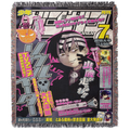 Soul 2 Custom Woven Blanket Tapestry