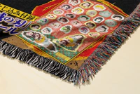 Slayer 2 Custom Woven Blanket Tapestry