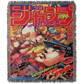 JoJo's Bizarre Adventure anime tapestry - hand-woven 50x60 in anime wall hanging & wall decor