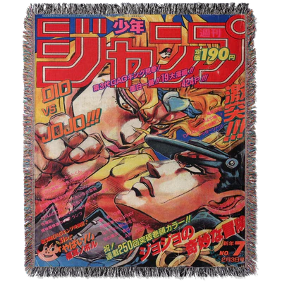 JoeStar Custom Woven Blanket Tapestry