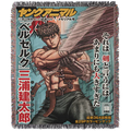 Hero Swordsman Custom Woven Blanket Tapestry
