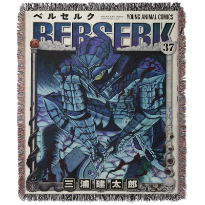 Hero Custom Woven Blanket Tapestry