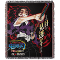 The Slayer Woven Blanket Tapestry 1