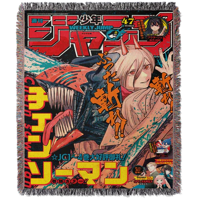 Chainsaw Custom Woven Blanket Tapestry