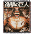 Titan 2 Woven Blanket Tapestry