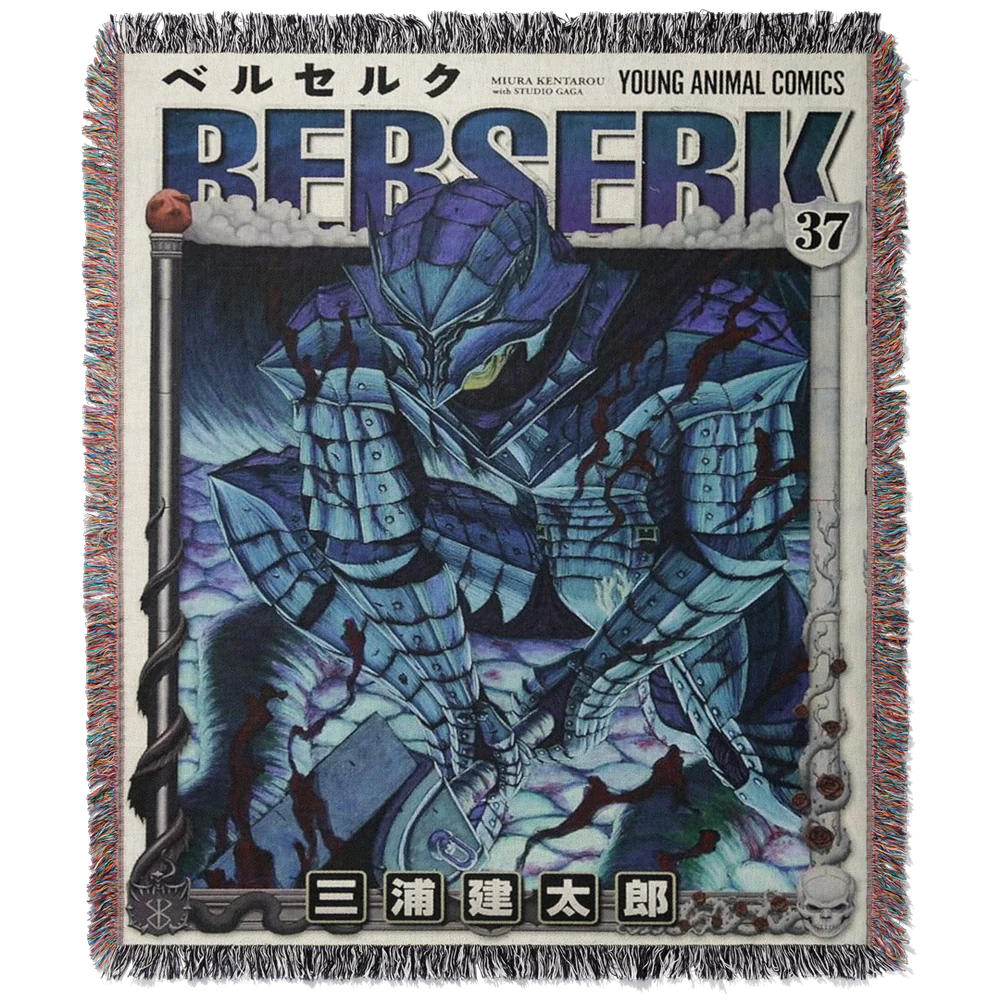Hero 3 Woven Blanket Tapestry