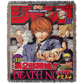 Book of Death Woven Blanket Tapestry
